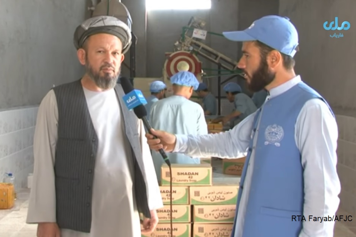 نشر تصاویر زنده‌جان در فاریاب و دایکندی نیز ممنوع شد